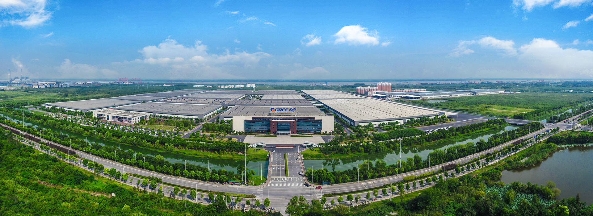 Cơ sở Ôn Hồ